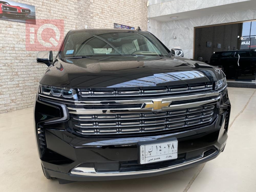 Chevrolet Tahoe